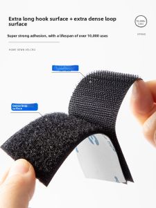 Double-sided Adhesive Hook and Loop Tape for Window Screen and Curtain Fixation