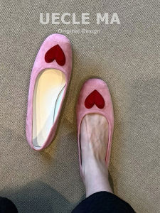 MASHUJIA | Ultra-Soft Pink Ballet Flats