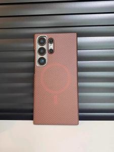 Luxurious Business Carbon Fiber Pattern Magnetic Absorption Ultra-Thin Female Style Kevlar Pattern Wireless Charging Phone Case