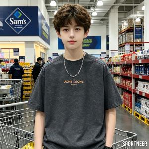 Stylish Quick-Dry T-Shirt