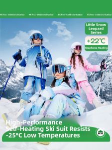 Kocotree | Winter Waterproof and Insulated Ski Suit for Kids