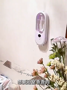 Automatic Aroma Diffuser Rechargeable Fragrance Machine Air Humidifiers Digital Display Air Freshener Perfume