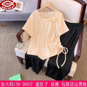 plus Size Womens Drawstring Short Sleeve T-Shirt And Wide Leg Pants Summer Fashion Set New Arrival Slimming Effect