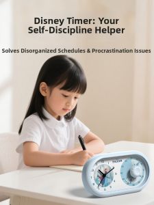 TIMESS | Silent Timer Student Self-discipline Device