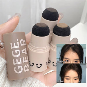 Hair Fluffy Powder Black Root Cover Up Waterproof Sweatproof Natural Hair Filling Hair Line Shadow Powder Hair Concealer Makeup