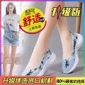 Women's Slip-On Sports Shoes Summer New Style Comfortable Lightweight Soft Bottom Breathable Mesh Mother Casual Shoes. 
