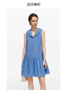 Cotton Blend A-Line Sleeveless Blue Dress