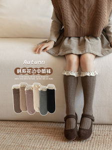 ถุงเท้าเด็กผู้หญิง ถุงเท้าผ้าฝ้ายแท้ ถุงเท้าข้อสั้นปานกลาง ถุงเท้าข้อยาว ถุงเท้าเด็กผู้หญิง ฤดูใบไม้ผลิและฤดูใบไม้ร่วง