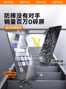 Newyu Tempered Glass for iQOO Neo11 pro Neon10+ New Neo10 pro Dust-Free Warehouse 10 Love Cool 9S pro plus Water Condensation