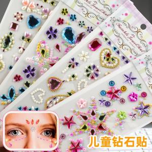 Childrens Heart Diamond Stickers Girls Baby Face Makeup Gem Star Peacock Butterfly Crystal Decorative Stickers Toys