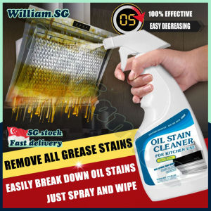 🌵SG stock🌵 Kitchen oil stain cleaner spray / Kitchen grease cleaner / Kitchen degreasing hood cookware cleaner / Kitchen oil stain remover 500ml 厨房油污清洁剂 油污净