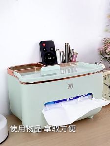 SG-Stock Tissue Box Multi Functional Minimalist Storage Box Desk Organiser Holder High Quality Tissue Holder Remote Control Stand Tissue Holder Refill Home Office Small Volume Large Capacity
