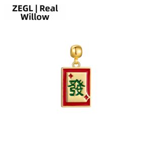 zengliu | DIY Zodiac Horse Letter Pendant Earrings