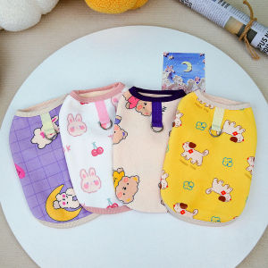 Spring Autumn Pet Clothes Vest Cotton Jacket Teddy Bichon Pomeranian Cat Small Dog Winter Coat Casual Style Pet Apparel