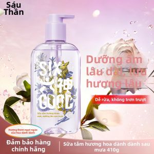 Liushen | Sữa Tắm Hương Thơm Mới Cập Nhật 72 Giờ