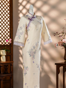 Autumn Beige Lace Cheongsam Traditional Style Short Sleeves Suitable for Petite Women