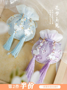 ชุดวัสดุเย็บปักลายแฮนด์เมด DIY ของขวัญวันแม่ เคสป้องกันความปลอดภัย กระเป๋าดอกบัวสองด้าน 3 มิติ