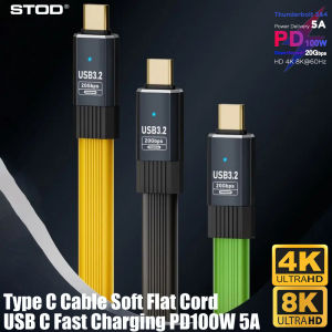 STOD Type C Cable USB C Short Cord Soft Flat Wire Android Phone Fast Charger Charging 5A Video 4K 8K 2K Monitor Thunderbolt 3 LED Work Light For Apple IPhone 16 15 Macbook M1 M2 Pro Steam Deck PS5 Samsung S24 Nintendo Switch