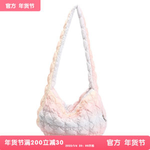 Clouds of Smoke New Womens Pleated Bag with Gradient Rainbow Color Ultra-Violet Design Single Shoulder Bag Drawstring Canvas Bag