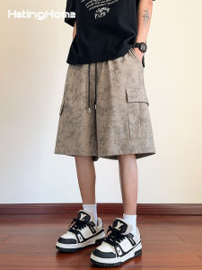 HetingHOME | Hetinghome Loose Fit American Style Five-Quarter Pants Couples Casual Shorts Youthful Energy Polyester Fiber All-Season Wear