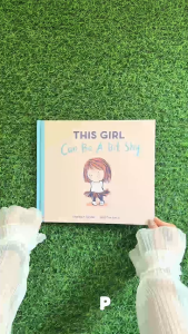 Little Tiger - This Girl Can be a Bit Shy Book (Hardback)