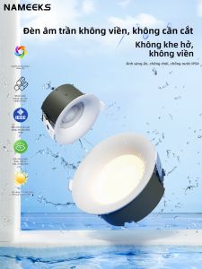 NAMEEKS | Đèn Trần Nổi Chống Loá Chống Nước Chống Mờ