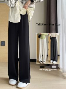 YAMIANNV | High Waist Drapey Fleece Lined Wide Leg Pants For Taller Women Autumn Winter Loose Fit Casual Trousers Commute Style Straight Cut