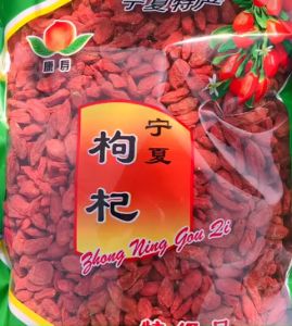 kỷ tử ninh hạ quả tròn cao cấp túi 300g Việt Nguyên