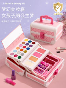 Kids Cosmetics Toys Suit Non-Toxic Girl Nail Polish Princess Makeup Kit Birthday Gift Box for Xiaobao