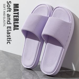 BUYANGSI | Non-Slip Bath Slippers