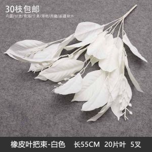 Artificial Flower Rubber Leaf Decorative Cloth Floor Row Flower Arrangement Flower Arch Flower Wedding Flowers Flower Artificial Flower Wedding with Leaves