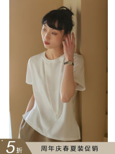 Slimming White Asymmetric Short Sleeve T-Shirt Womens Fashionable Minimalist Cotton Blend Summer Top round Neck Pure Color