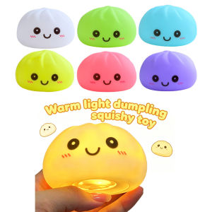 Bandai | 2026 Glowing Silicone Squeeze Balls Anxiety Relief Sleep Companion Toys Warm Light Dumpling Squishy
