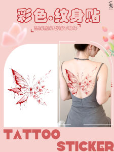 Red Butterfly Tattoo Stickers Women Waterproof Long-lasting Magic Back Colorful Waterproof Stickers Popular Romantic Home Decorations