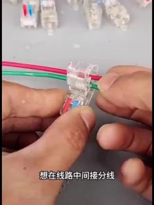 Durable Mini T Type Wire Connector Fast Quick Terminal Block Crimp Free Electric Splice for DIY Electronic Project Building
