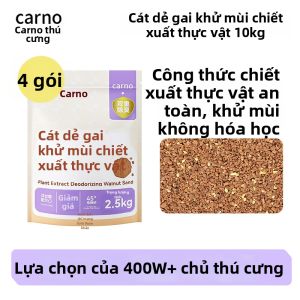 CARNO | Vật Liệu Chăn Đệm Mùa Hè Có Thể Phân Giải Sinh Học