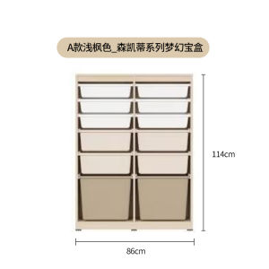 Hanssem Solid Wood Childrens Storage Cabinet Drawers Feeding Table Baby Toy Organizer Ins Style Kids Furniture Home Decor