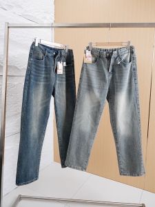 Retro Washed Straight Leg Casual Jeans Mens Spring New All-Match Elastic Denim Pants Youth Fashion Long Trousers Wide Leg