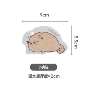 Kitchen Magic Sponge Block Compressed Wood Pulp Cotton Dishwashing Scrubber Durable Oil Adding Pot Wiping Water Absorbing