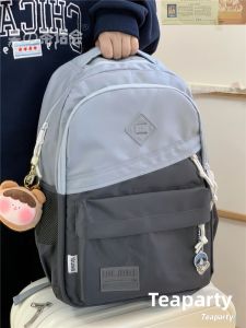 KDMILD | Leisure Simple Large Capacity Backpack for Students