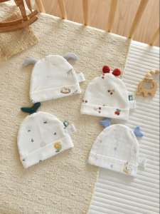 XIAOGUDUN | Windproof Ankle Protecting Soft Breathable Double-layered Infant Hat