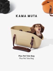 KAMA MUTA | Portable Pet Carrier Bag For Dachshund Small Dogs