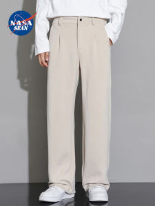 Wassup Panda Mens Casual Loose Wide Leg Pants Straight Cut Spring Autumn Style Drapey Comfortable Fashionable Polyester Fiber