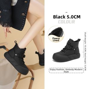 Josiny | Warm Thickened Womens Winter Boots