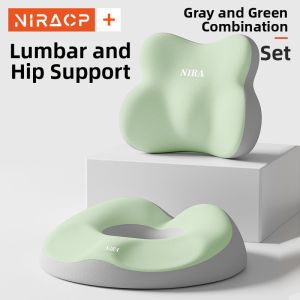 NIRA | Postpartum Recovery Pain Relief Lumbar Cushion