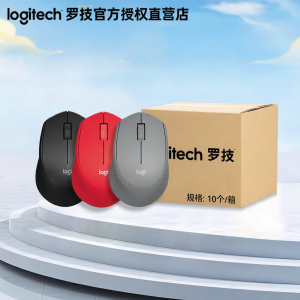 Logitech | Wireless Power-saving Portable Mouse