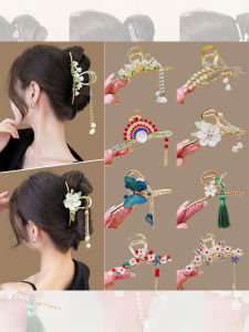 Large Size Shark Clip Tassel Hairpin Womens Ancient Chinese Style Hair Accessories Back of Head Bun Hairpins Hair Decorations