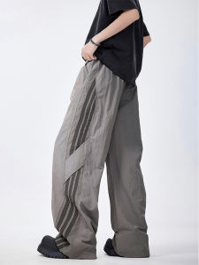 Quần Dài Thường Ngày Cho Nam Mùa Hè Mỏng Phong Cách Mỹ High Street Hiphop Quần Dài Ống Rộng Nhanh Khô Sọc Màu Tương Phản