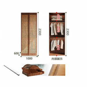 Retro Style Wooden Wardrobe with Woven Doors