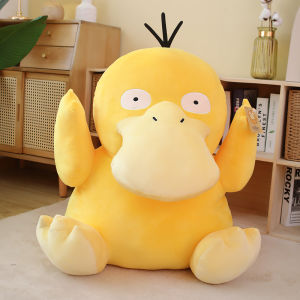 Pokémon | Large Plush Pillow Duck Stuffed Toy